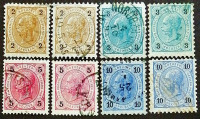 Набор почтовых марок (8 шт.). "Император Франц Иосиф". 1890 год, Австрия.