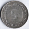 Монета 5 марок. 1978 год (D), ФРГ.