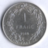 Монета 1 франк. 1914 год, Бельгия (Des Belges).