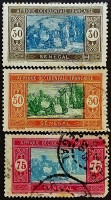 Набор почтовых марок (3 шт.). "Местный рынок". 1926 год, Сенегал.