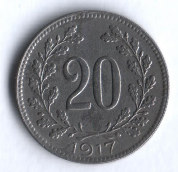 Монета 20 геллеров. 1917 год, Австро-Венгрия.