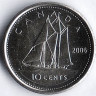 Монета 10 центов. 2006(P) год, Канада.