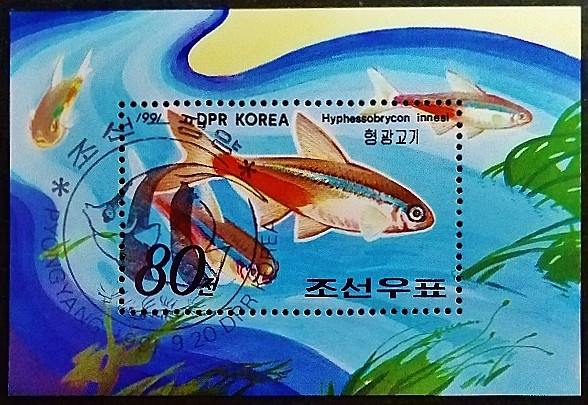 Мини-блок. "Международная выставка почтовых марок PHILANIPPON '91, Токио (II)". 1991 год, КНДР.