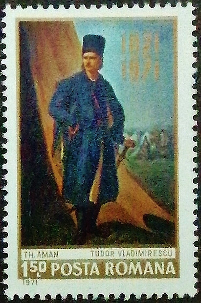 Марка почтовая. "150 лет со дня смерти Тудора Владимиреску (1780-1821)". 1971 год, Румыния. Марка почтовая. "150 лет со дня смерти Тудора Владимиреску (1780-1821)". 1971 год, Румыния.