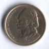 Монета 50 лепта. 1976 год, Греция.