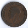 Монета 1/2 пенни. 1928 год, Великобритания.