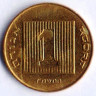 Монета 1 агора. 1987(j) год, Израиль.