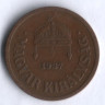 Монета 2 филлера. 1937 год, Венгрия.