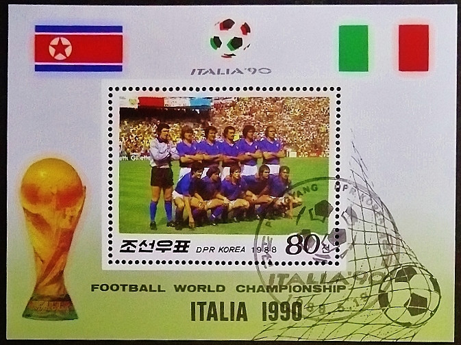 Мини-блок. "Чемпионат мира по футболу FIFA, Италия`1990". 1988 год, КНДР.