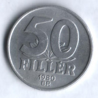Монета 50 филлеров. 1980 год, Венгрия.
