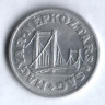 Монета 50 филлеров. 1980 год, Венгрия.