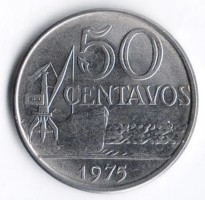 Монета 50 сентаво. 1975 год, Бразилия. Тип II.