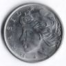 Монета 50 сентаво. 1975 год, Бразилия. Тип II.