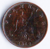 Монета 1 фартинг. 1862 год, Великобритания.