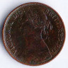 Монета 1 фартинг. 1862 год, Великобритания.