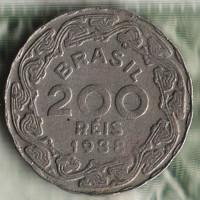 Монета 200 рейсов. 1938 год, Бразилия. Тип 2.