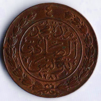 Монета 4 харубы. 1864(AH ١۲۸١) год, Тунис.