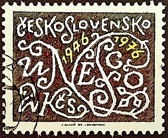 Почтовая марка. "30-летие ЮНЕСКО". 1976 год, Чехословакия. Почтовая марка. "30-летие ЮНЕСКО". 1976 год, Чехословакия.