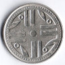 Монета 200 песо. 2007 год, Колумбия.