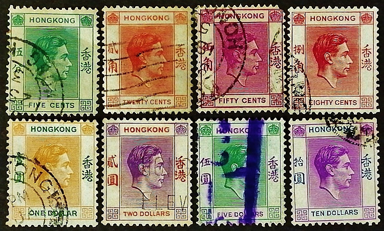 Набор почтовых марок (8 шт.). "Король Георг VI". 1938-1946 годы, Гонконг.