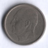 Монета 25 эре. 1964 год, Норвегия.
