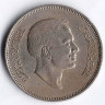 Монета 50 филсов. 1970 год, Иордания.