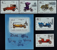 Набор марок (5 шт.) с блоком. "Ретро-автомобили". 1984 год, Мадагаскар.