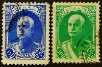 Набор почтовых марок (2 шт.). "Реза Шах Пехлеви". 1936 год, Иран.