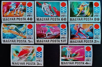 Набор марок (8 шт.). "Зимние Олимпийские игры, Саппоро`1972". 1971 год, Венгрия.