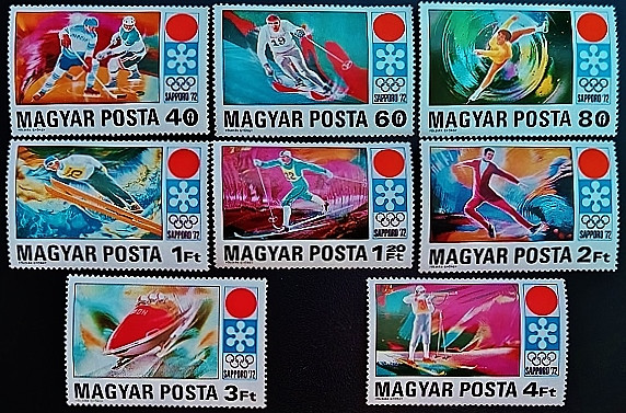 Набор марок (8 шт.). "Зимние Олимпийские игры, Саппоро`1972". 1971 год, Венгрия.
