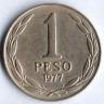 Монета 1 песо. 1977 год, Чили.