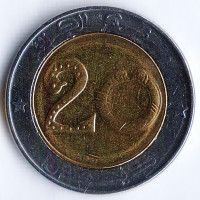 Монета 20 динаров. 2019 год, Алжир.