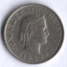 10 раппенов. 1959 год, Швейцария.