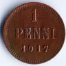 Монета 1 пенни. 1917 год, Великое Княжество Финляндское.