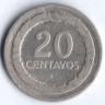Монета 20 сентаво. 1947(B) год, Колумбия.
