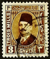 Почтовая марка (3 m.). "Король Фуад I". 1927 год, Египет.