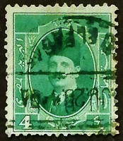 Почтовая марка (4 m.). "Король Фуад I". 1923 год, Египет.