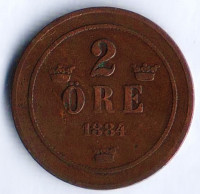 Монета 2 эре. 1884 год, Швеция. "4" - открытая.