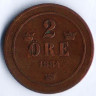 Монета 2 эре. 1884 год, Швеция. 