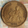 Монета 1 франк. 1925 год, Франция.