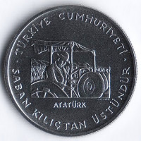 Монета 1 лира. 1979 год, Турция. FAO.
