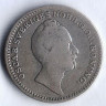 Монета ⅟₁₆ риксдалера. 1851(AG) год, Швеция.