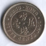 Монета 50 центов. 1977 год, Гонконг.