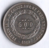 Монета 500 рейсов. 1860(50) год, Бразилия.