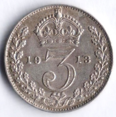 Монета 3 пенса. 1913 год, Великобритания.