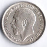 Монета 3 пенса. 1913 год, Великобритания.