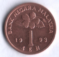 Монета 1 сен. 1993 год, Малайзия.