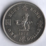 Монета 1 доллар. 1973 год, Гонконг.