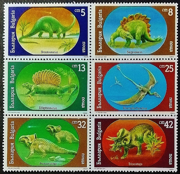 Набор марок (6 шт.). "Доисторические животные". 1990 год, Болгария.
