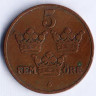 Монета 5 эре. 1909 год, Швеция. Крест большой.